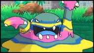 Image via Game Freak